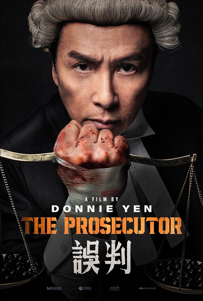 The Prosecutor (2024) – Chinese Movie